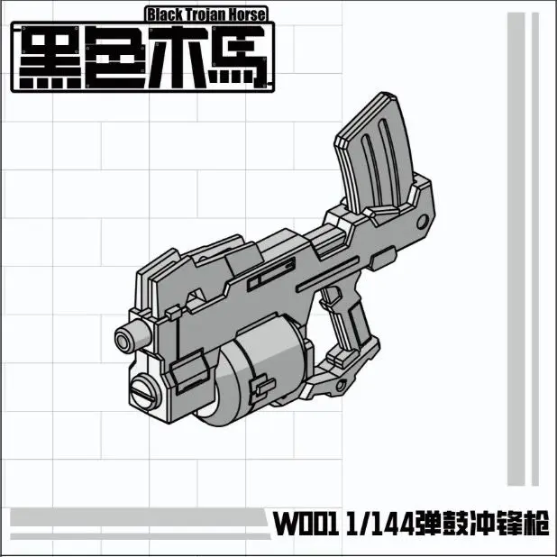 NE IN STOCK Black Horse W003 W002 W001 1/144 Green Cannon Plastic assembly Weapn kit accessory kit assembly model set toy gift