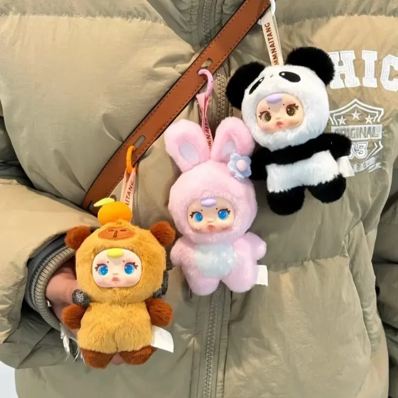 Genuine Mm Milk Candy Mysterious Vinyl Plush Blind Box Trendy Toy Doll Bag Keychain Pendant Decoration Collectible Surprise Gift