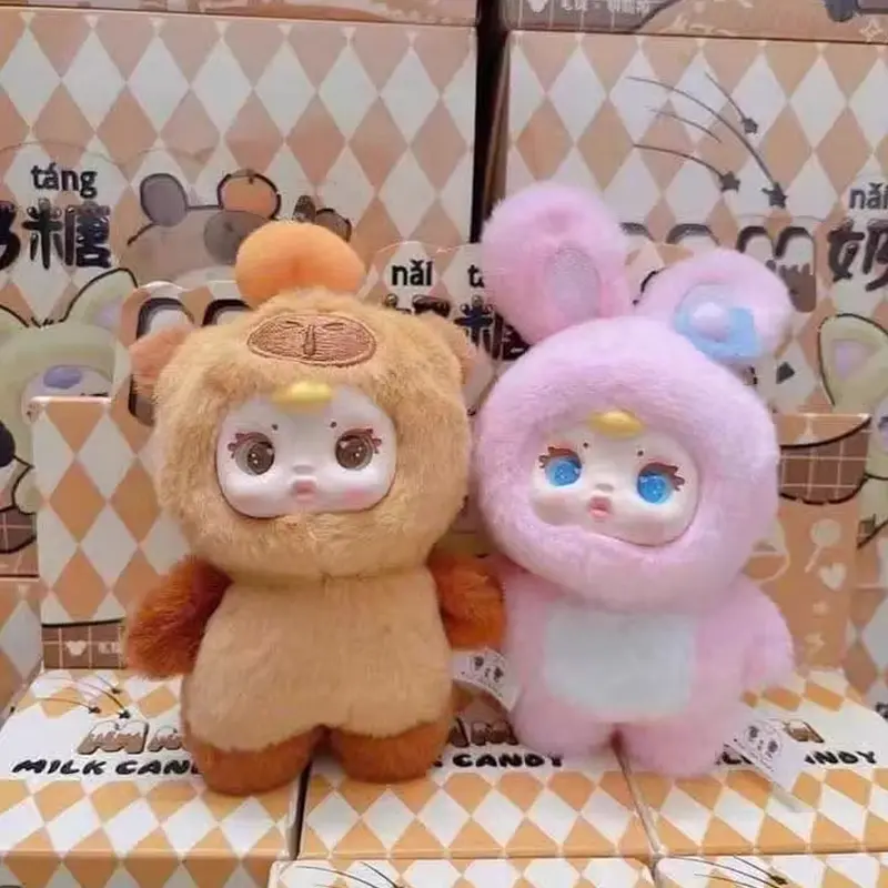 Genuine Mm Milk Candy Mysterious Vinyl Plush Blind Box Trendy Toy Doll Bag Keychain Pendant Decoration Collectible Surprise Gift