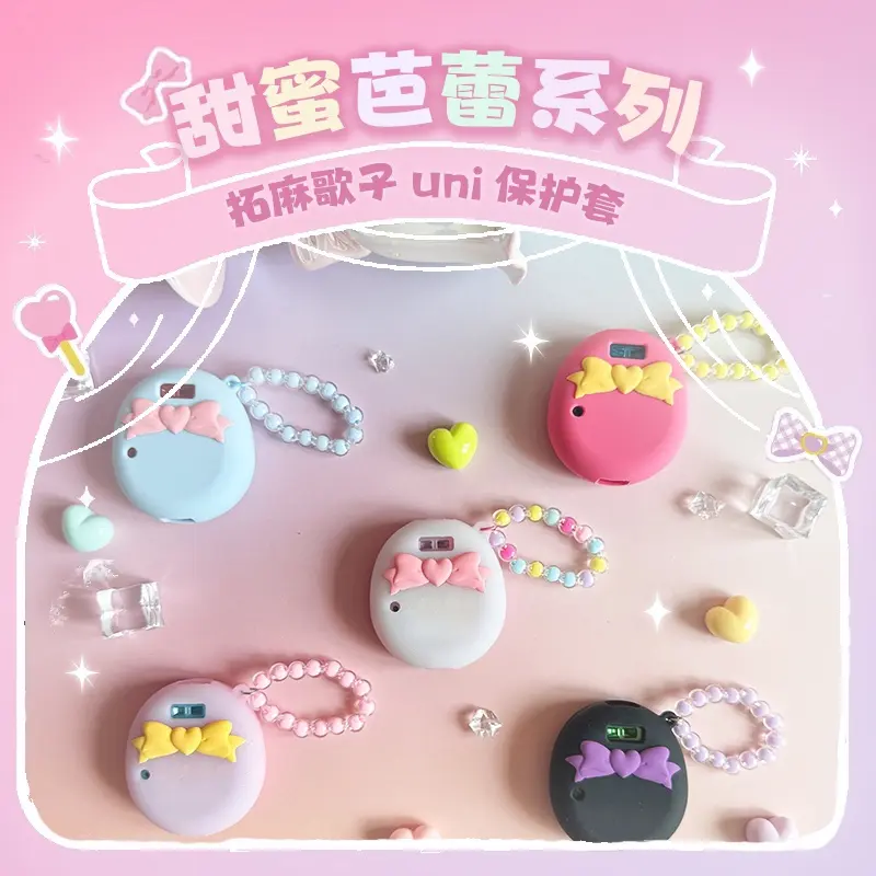 New Bow Tie Tamagotchi Uni Electronic Pet Soft Case Drop Protection Version Tamagotchi Cute Case Birthday Gifts Toys For Kids