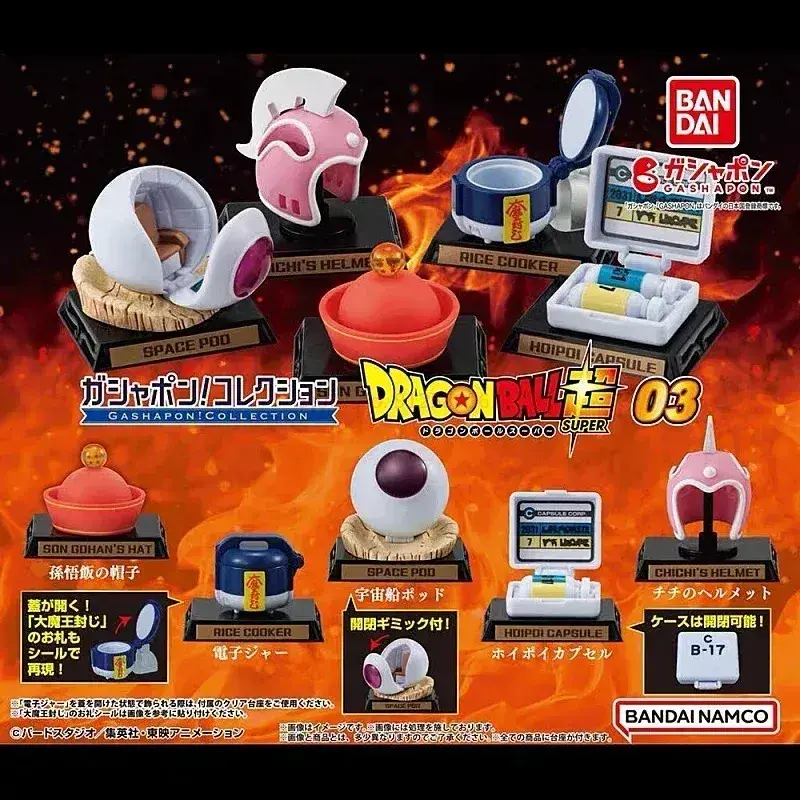Bandai Genuine Gashapon Dragon Ball Space Poo Rice Cooker Hoipoii Capsule Action Anime Figures Toys Birthday Gift