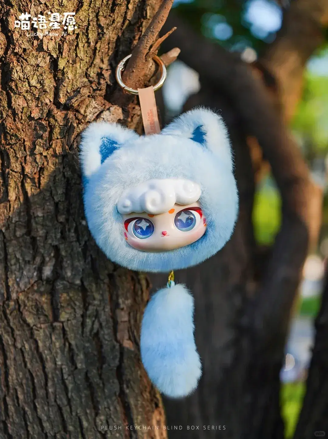 Genuine Lucky Meow Iv Series Pendant Surprise Blind Box Super Lamb Cartoon Doll Cute Face Decoration Mystery Gift Trendy Toy