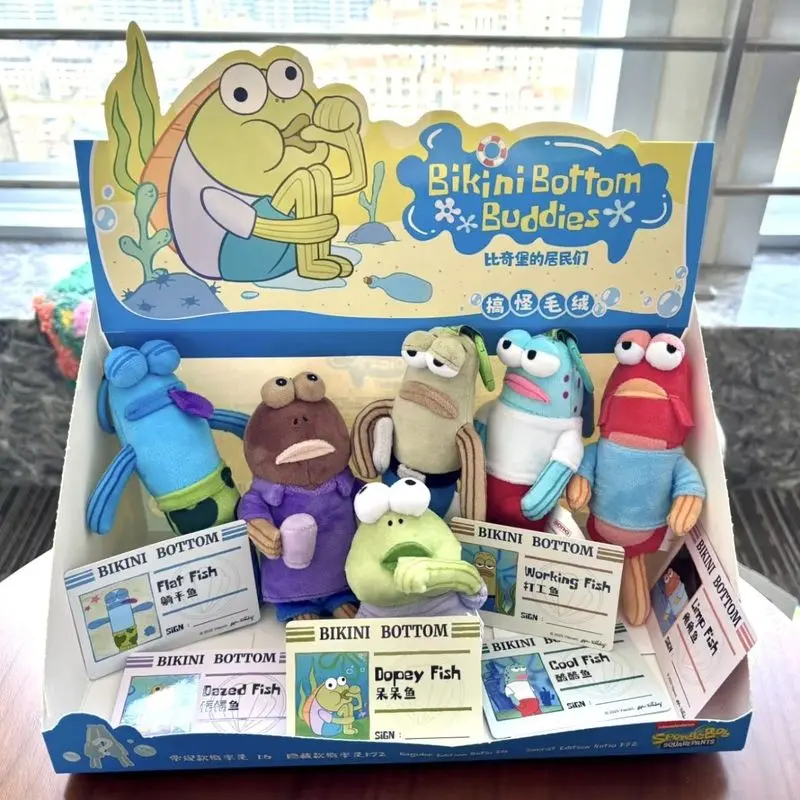 Bikini Botton Buddies Series Funny Blind Box Toys Trendy Dolls Collection Cartoon Ornaments Mystery Box Birthday Gift