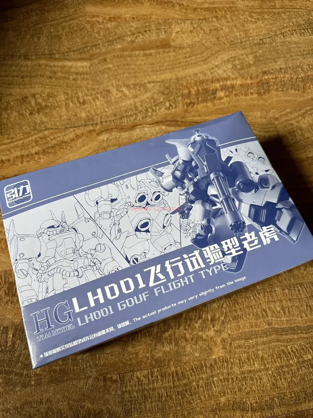 Gravitation Hg 1/144 Green Edition Lh001 Gouf Flight Type Limited Edition 【In Stock】Figures Assembled Model Toy Collection Gift