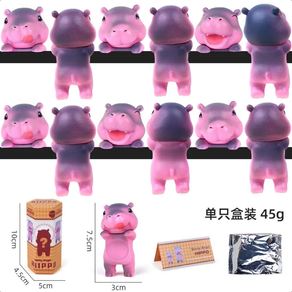 Pink Hippopotamus Series Blind Box Action Figure Hippers Car Office Doll Toy Adorable Collection of Decoratives birthday gifts