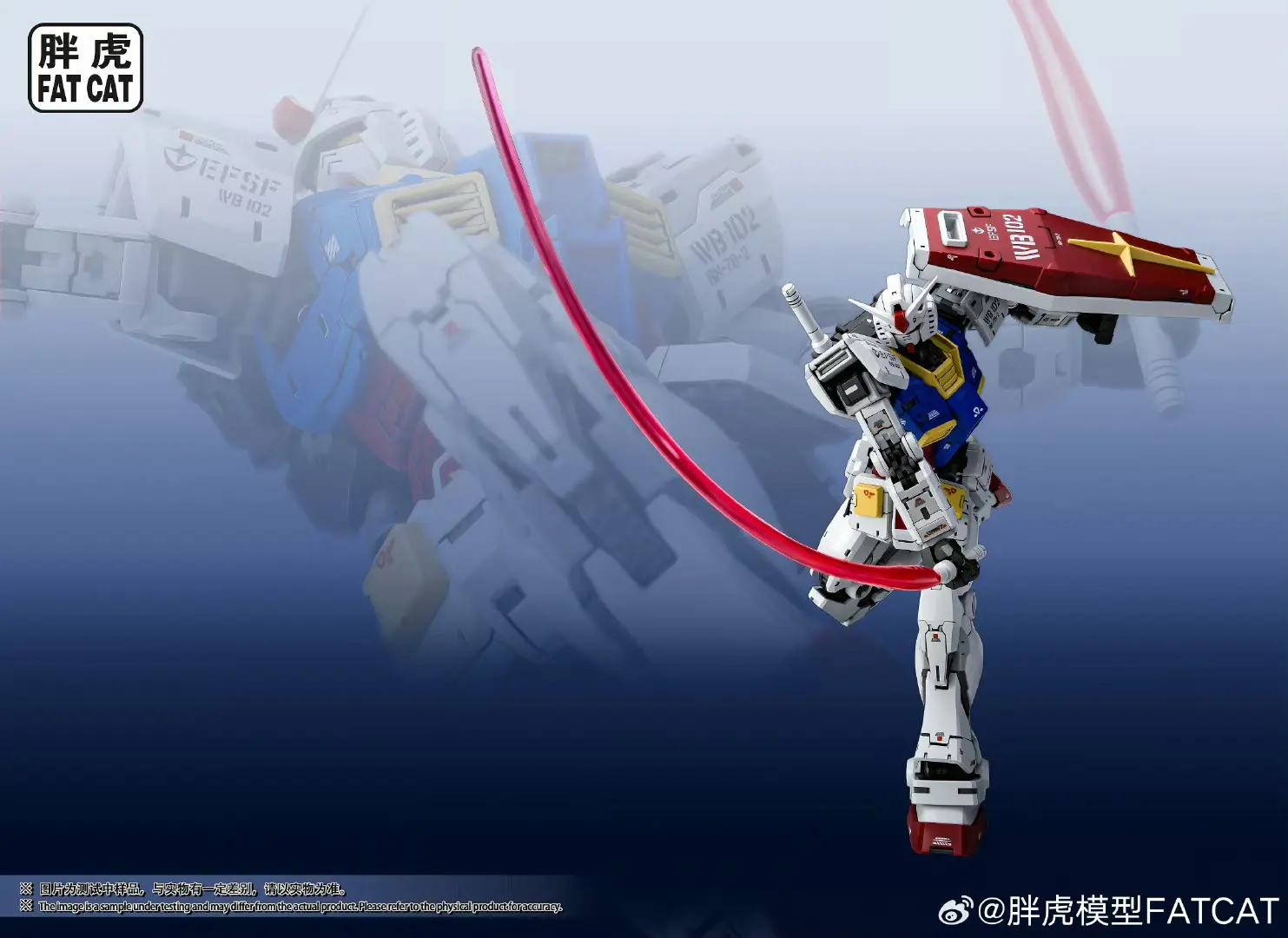 FAT CAT Model RX-78-2 Assembly Model Kit 1/100 Scale Special RG 1/144 2.0 Enlarged Version Action Figure Plastic Model Toy Gift