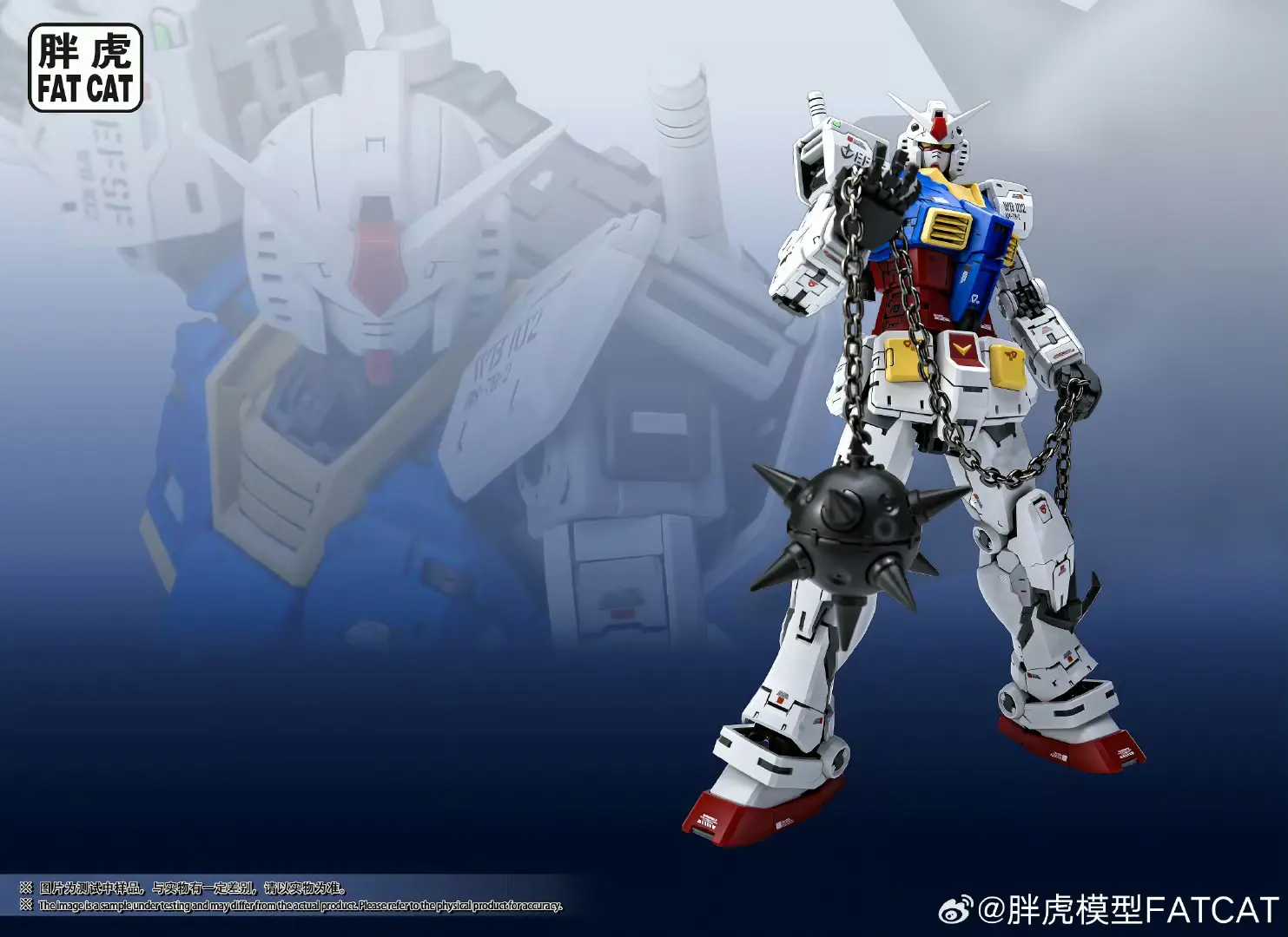 FAT CAT Model RX-78-2 Assembly Model Kit 1/100 Scale Special RG 1/144 2.0 Enlarged Version Action Figure Plastic Model Toy Gift