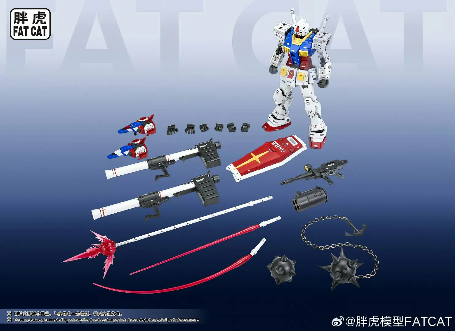 FAT CAT Model RX-78-2 Assembly Model Kit 1/100 Scale Special RG 1/144 2.0 Enlarged Version Action Figure Plastic Model Toy Gift