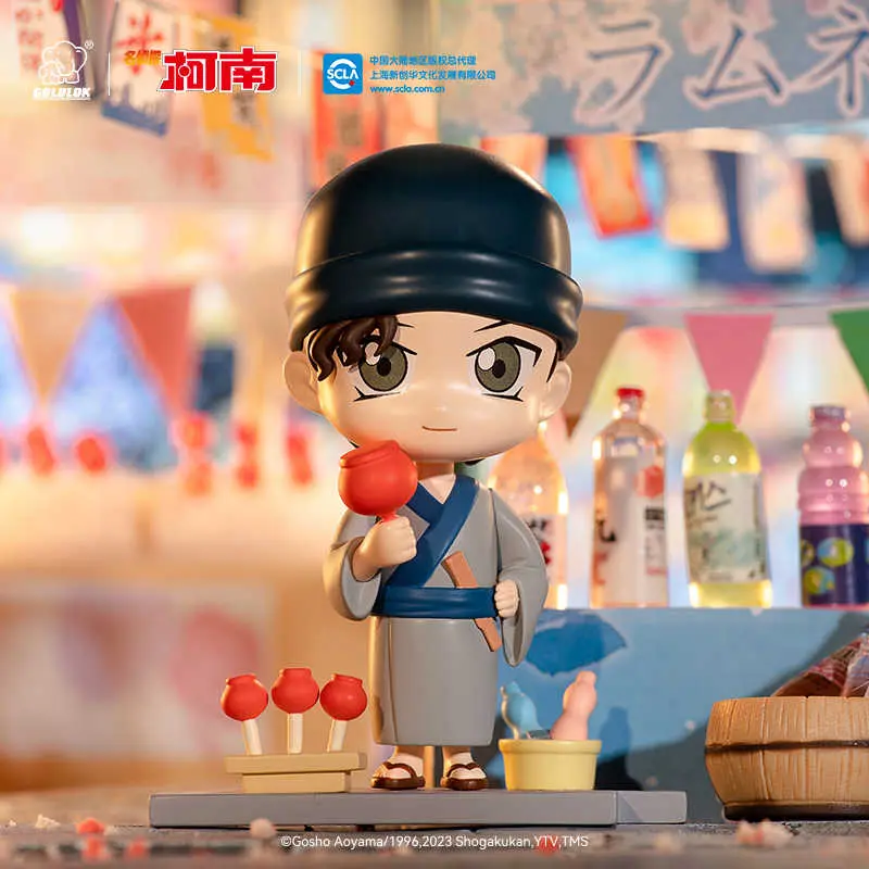 Authentic Detective Conan Summer Garden Series Blind Box Conan Edogawa Shinichi And Ai Conan Collectible Figures Doll Model Toys