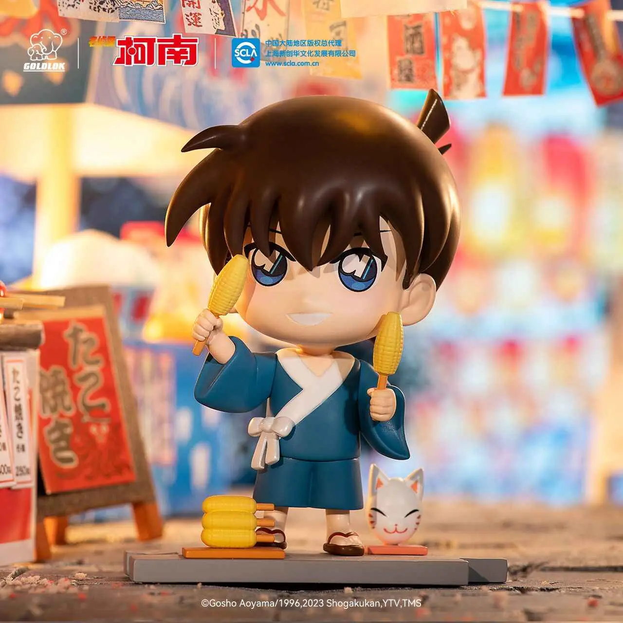 Authentic Detective Conan Summer Garden Series Blind Box Conan Edogawa Shinichi And Ai Conan Collectible Figures Doll Model Toys