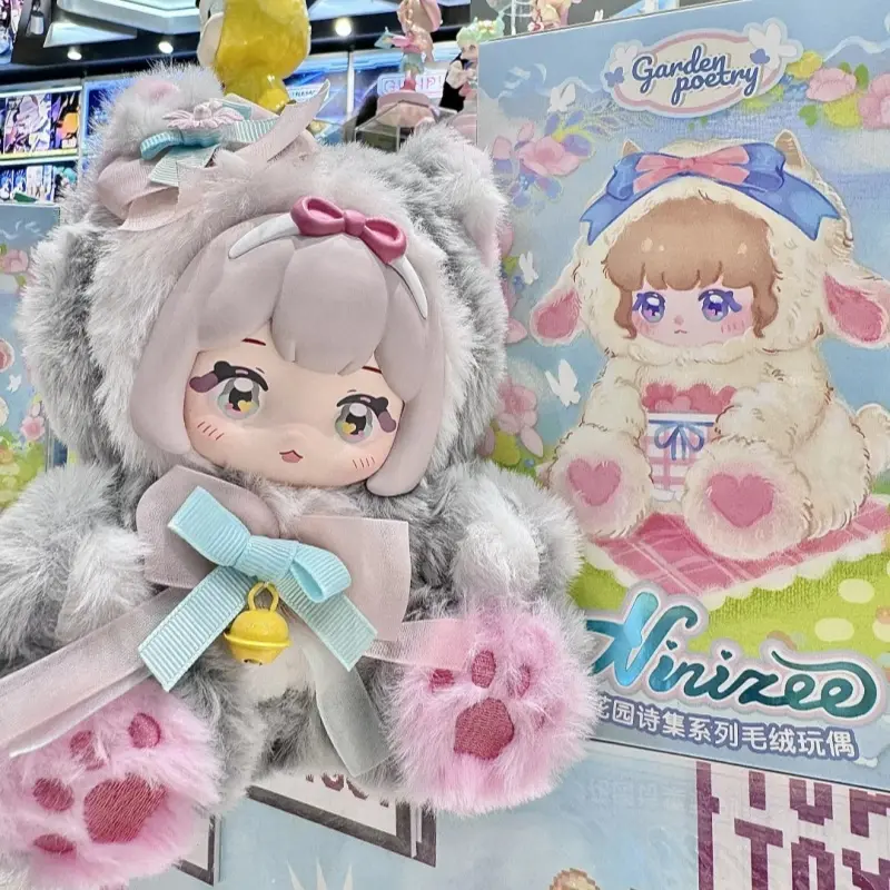 Ninizee Garden Poetry Series Kawaii Cute Vinyl Action Figure Model Doll Desktop Decor Ideal Collectible Toy Gift for Kids