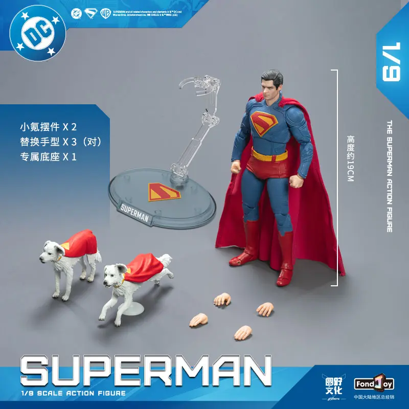 (In Stock)Original Fondjoy Superman Action Figuredc 19cm Lex Luthor Justice League Superman Krypto Action Figures Superhero Toy