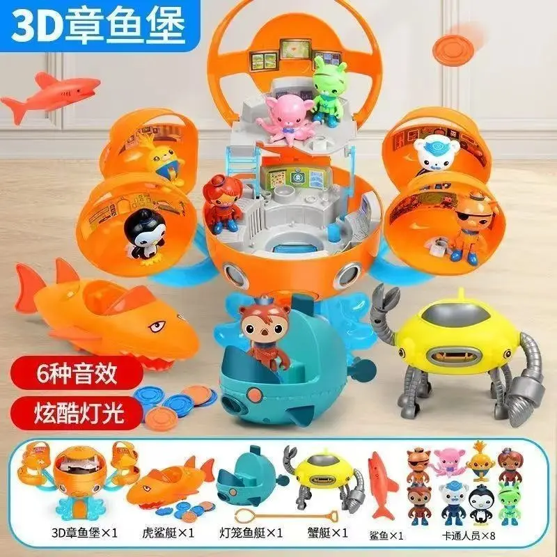 Original Tv Octonauts All Gup Submarine Boat Vehicles Toys Action Figures Kwazii Barnacles Peso Model Toy Children Cartoon Gifts