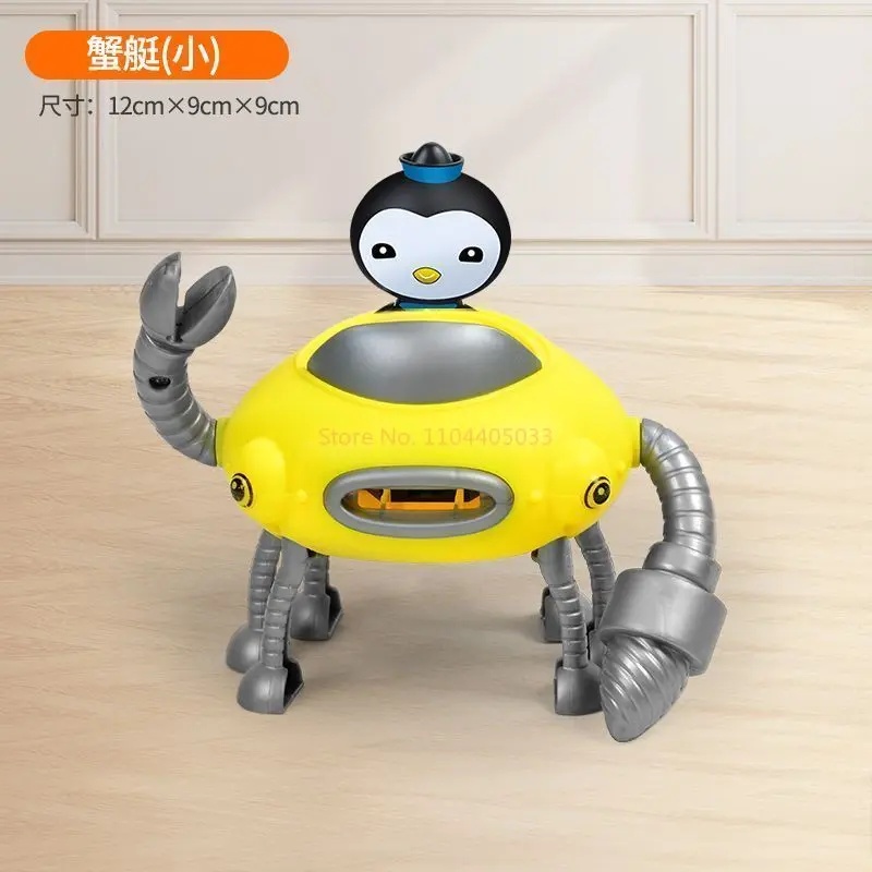 Original Tv Octonauts All Gup Submarine Boat Vehicles Toys Action Figures Kwazii Barnacles Peso Model Toy Children Cartoon Gifts