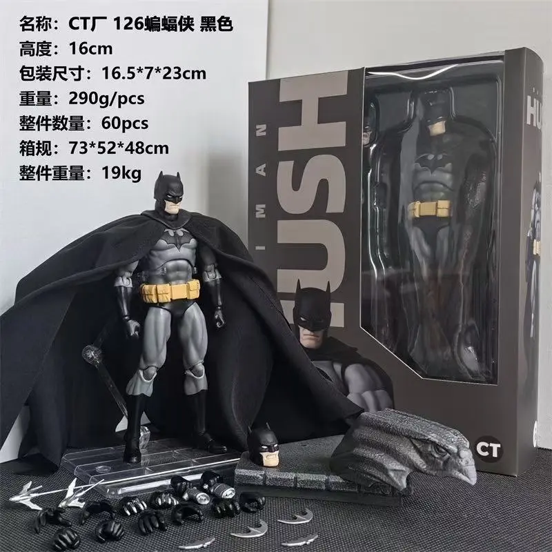 In Stock CT Toys Batman Figure Batman Mafex 126 Action Figures DC Justice League Hush Figurine The Dark Knight Collection Toy