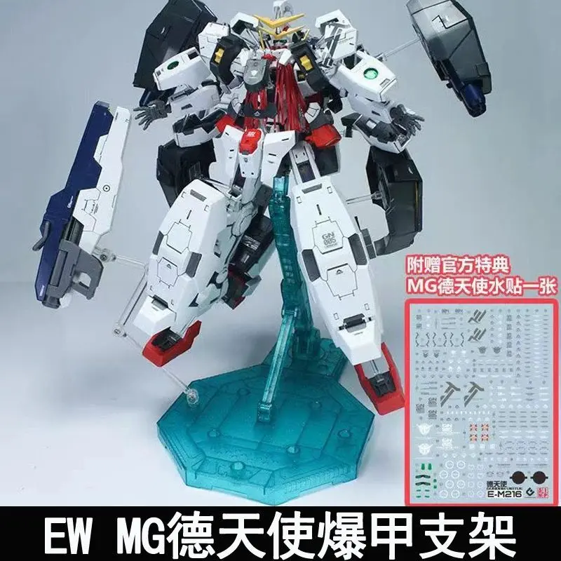 In Stock EW MG 1/100 Virtue Bracket Assembly Model Accessories Robot Support Stand Action Figures Collection Model Toy Gift