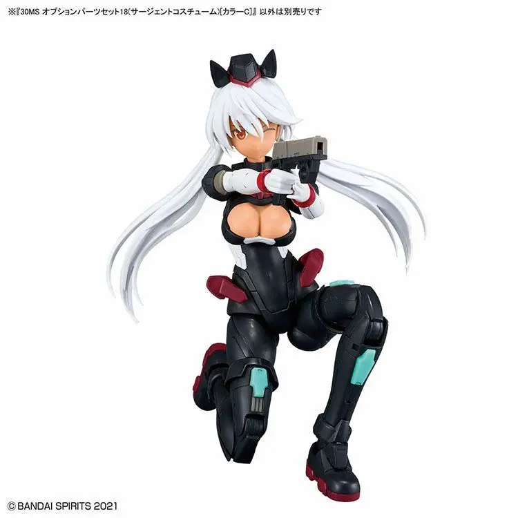 Original Bandai 30 Minutes Sisters Model Kit Original 30ms Sis-H00 Sestier [Color C] Action Figure Toys Model Gifts For Children