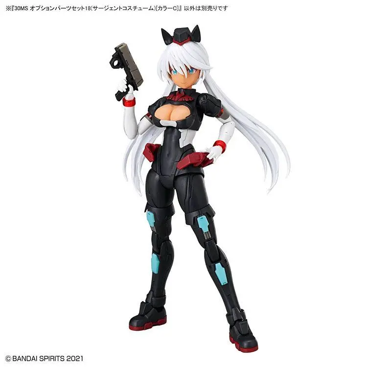 Original Bandai 30 Minutes Sisters Model Kit Original 30ms Sis-H00 Sestier [Color C] Action Figure Toys Model Gifts For Children
