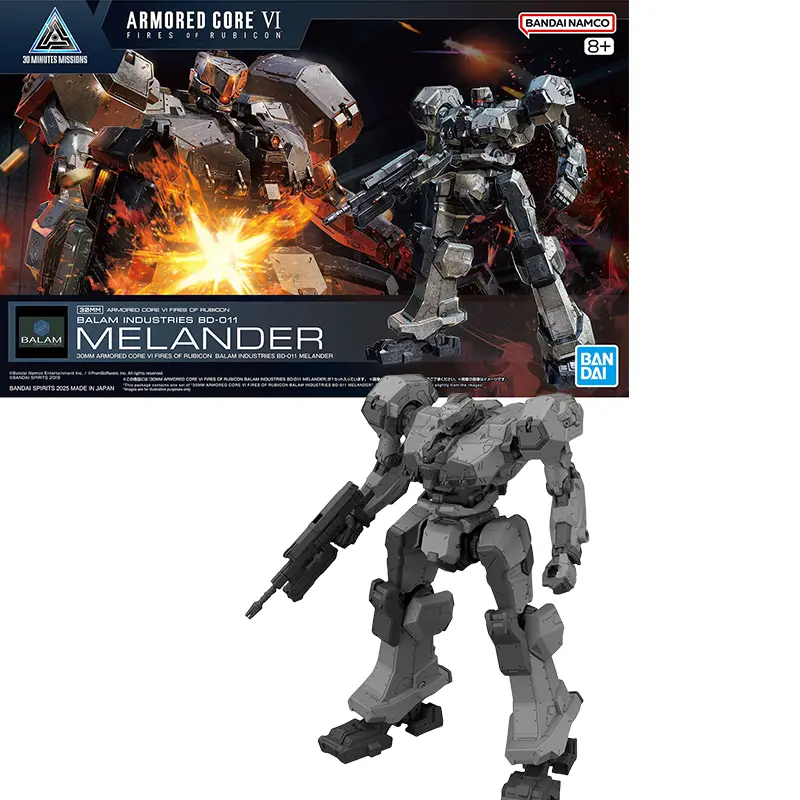 Bandai Genuine 30MM ARMORED CORE Ⅵ RaD CC-3000 WRECKER MILK TOOTH & BD-011 MELANDER Anime Action Figure Assembly Model Toy Gift