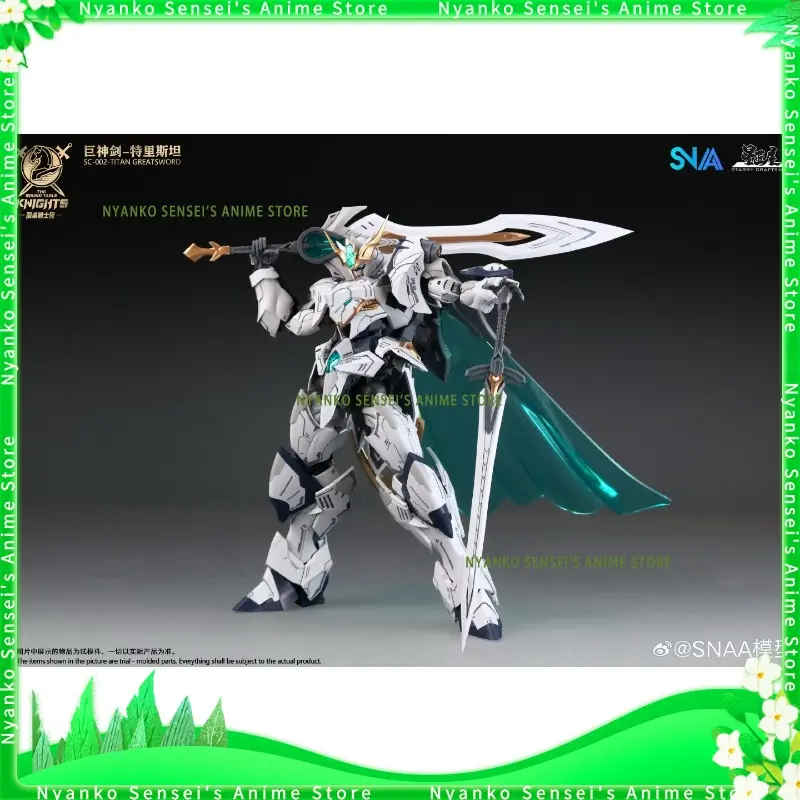 In Stock SNAA The Knights of The Round Table TRISTAN GREATSWORD Assembled Mecha Action Figure Anime Model Trendy Toys Desktop