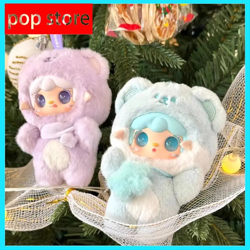 Yooki 4th Generation Blind Box Take A Bit Small Bear Series Plush Toys Exquisite Doll Keychain Backpack Pendant Mystery Box Gift