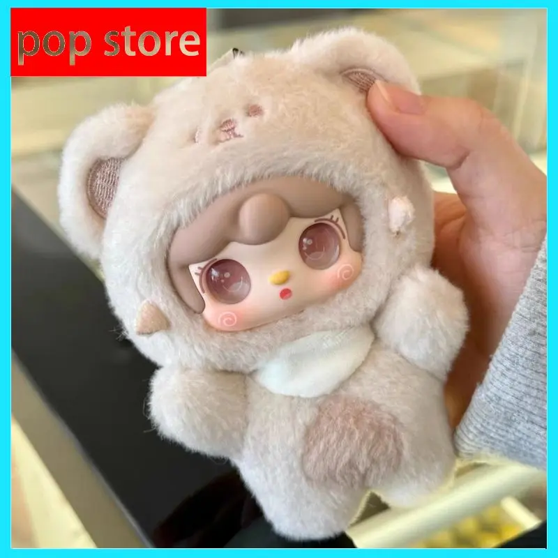 Yooki 4th Generation Blind Box Take A Bit Small Bear Series Plush Toys Exquisite Doll Keychain Backpack Pendant Mystery Box Gift