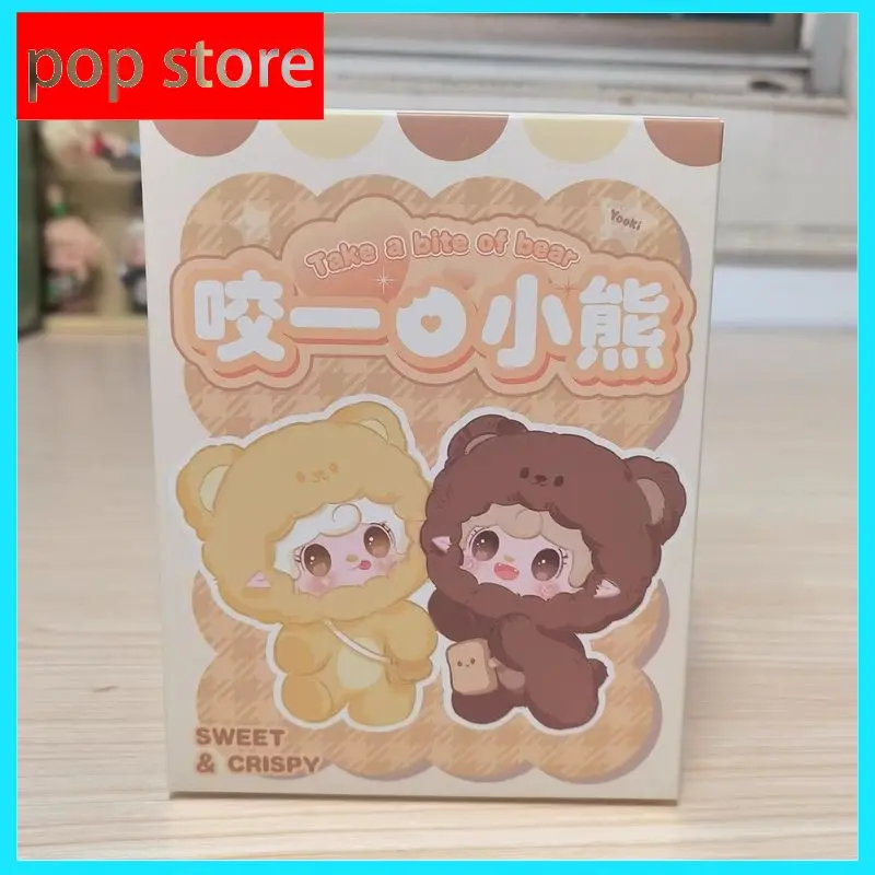 Yooki 4th Generation Blind Box Take A Bit Small Bear Series Plush Toys Exquisite Doll Keychain Backpack Pendant Mystery Box Gift