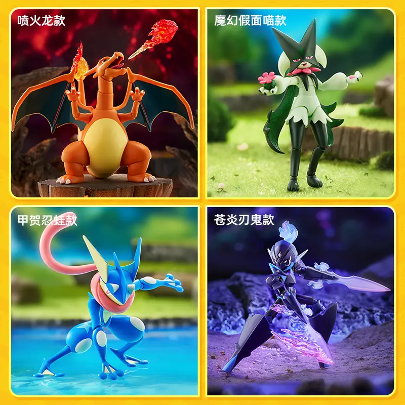 New Blokees Blockman Pokemon Genuine Toys Charizard Ceruledge Assemble Figure Model Decor Anime Figurine Collectable Toys Gift