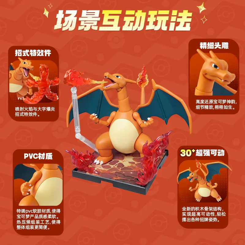 New Blokees Blockman Pokemon Genuine Toys Charizard Ceruledge Assemble Figure Model Decor Anime Figurine Collectable Toys Gift