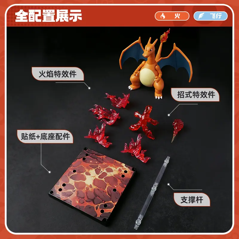 New Blokees Blockman Pokemon Genuine Toys Charizard Ceruledge Assemble Figure Model Decor Anime Figurine Collectable Toys Gift