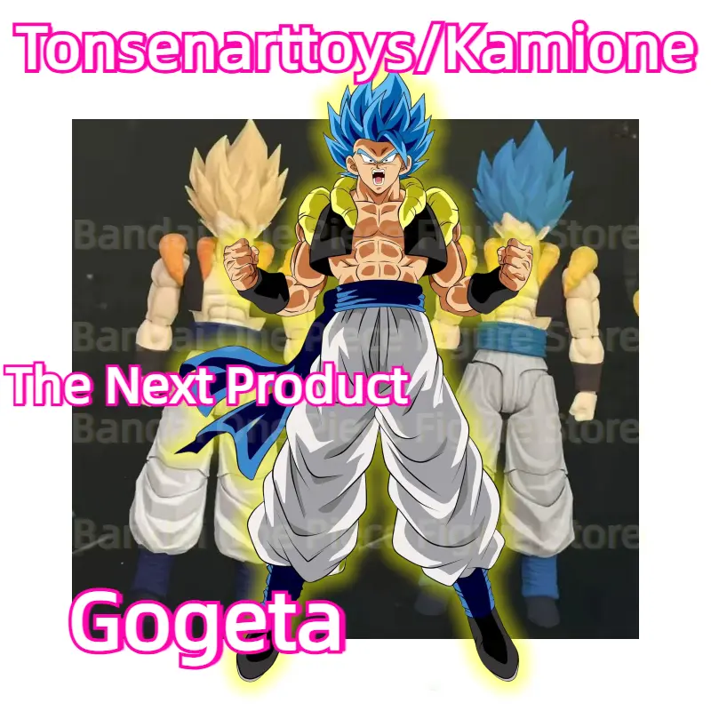 Tonsenarttoys Kamione Dragon Ball Z SHF Super Saiyan SSJ SSJ2 Gogeta Son Goku Trunks Anime Action Figures Toys Models Gift