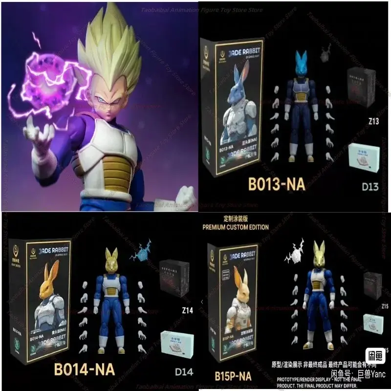 KONG Model Original  Beast God Mythical Dimension Vegeta B13 B14 B15 1/12 Action Figure Model Toys Collection Gifts