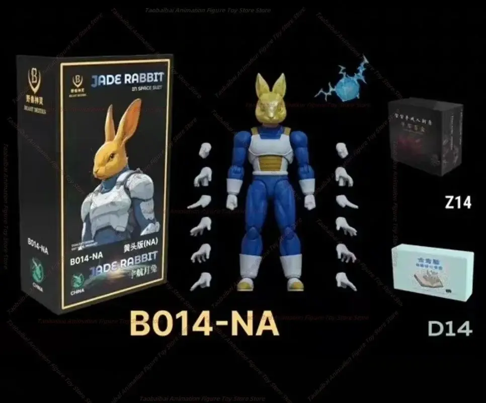 KONG Model Original  Beast God Mythical Dimension Vegeta B13 B14 B15 1/12 Action Figure Model Toys Collection Gifts