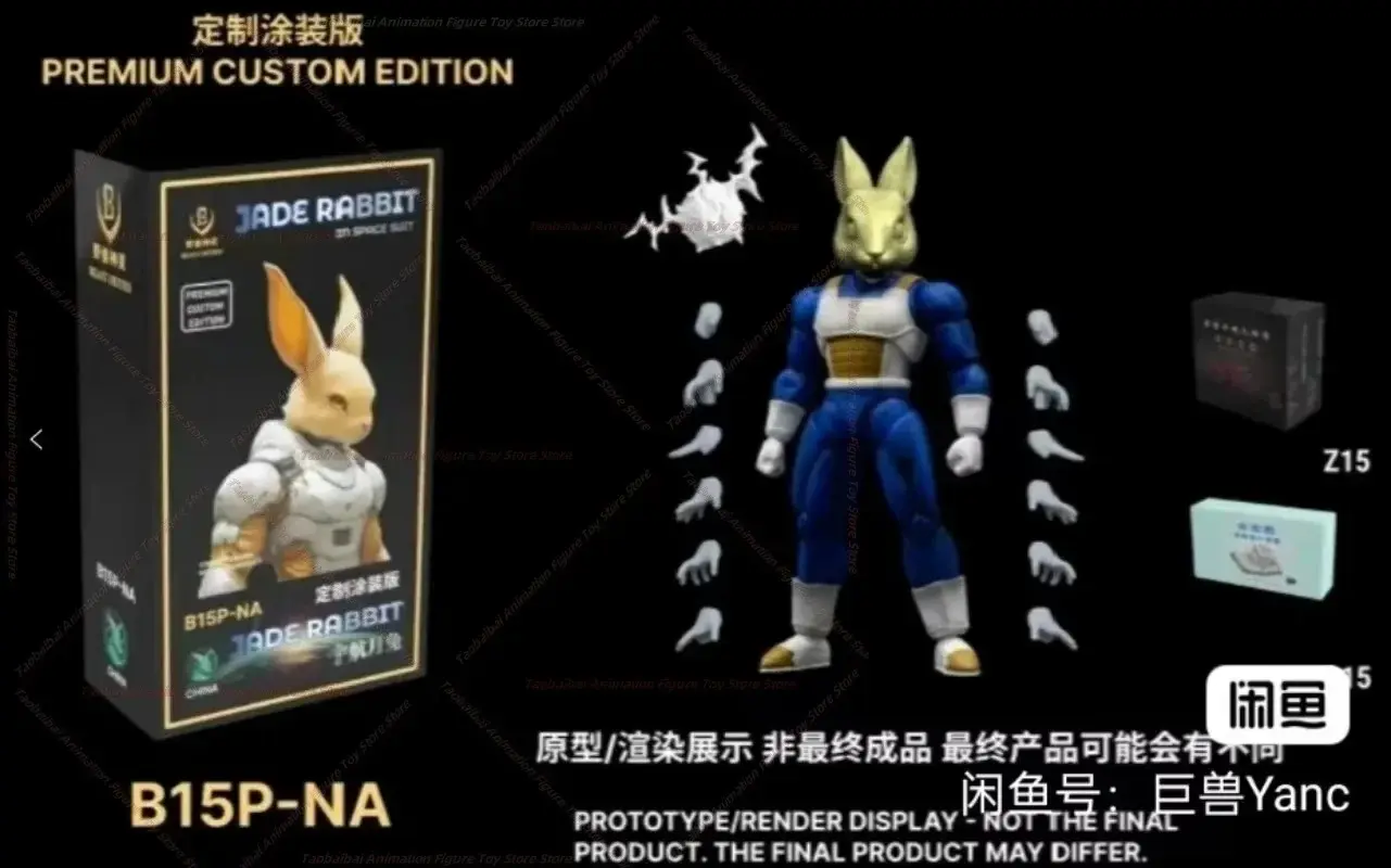 KONG Model Original  Beast God Mythical Dimension Vegeta B13 B14 B15 1/12 Action Figure Model Toys Collection Gifts