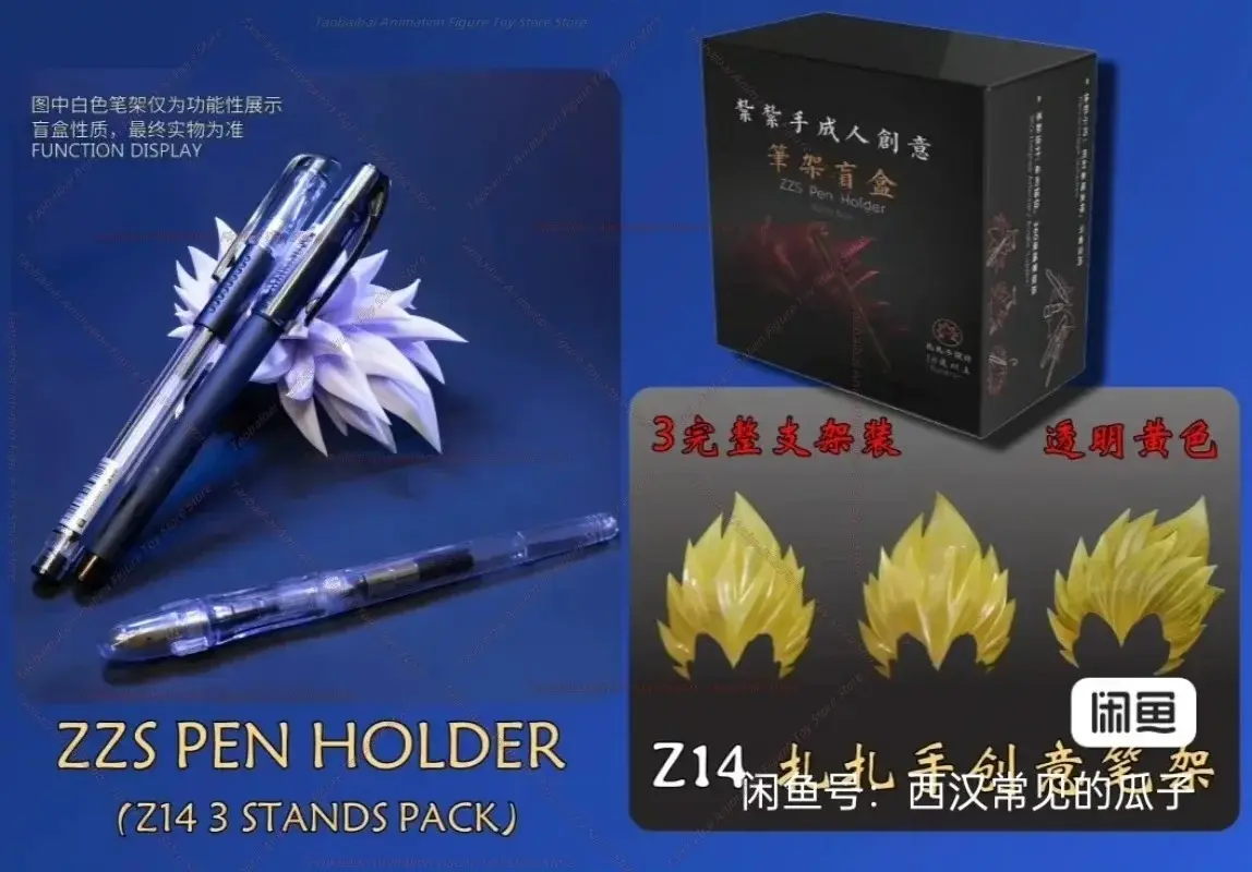 KONG Model Original  Beast God Mythical Dimension Vegeta B13 B14 B15 1/12 Action Figure Model Toys Collection Gifts