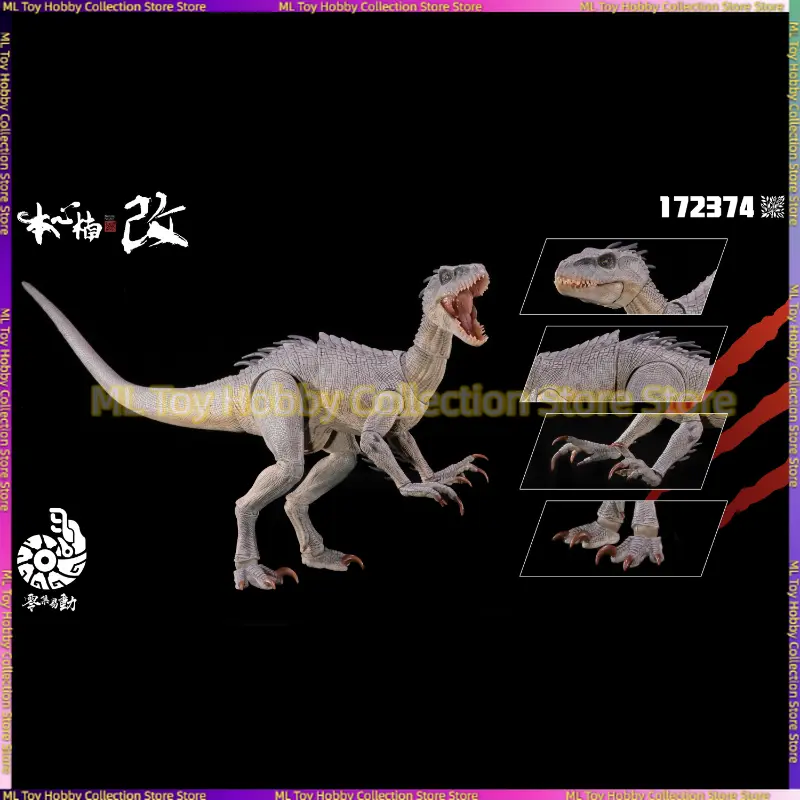 Nanmu Studio BERSERKER RAPTOR 2.0 Mass Production Ground Type Jurassic Dinosaur Action Figures Toy Gift Collection