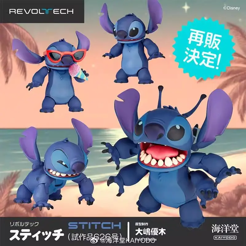 2025 New KAIYODO Stitch Action Figure Revoltech Stitch Figurine Joint Mobile Model Kits Custom Toys Collection Children Gifts