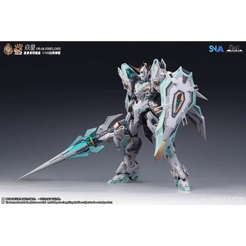 SNAA Emperor Series FPAA 1/100 Cangyan Soul Fire Lord YR-04 Figures Assembled Model Toy Collection Gift