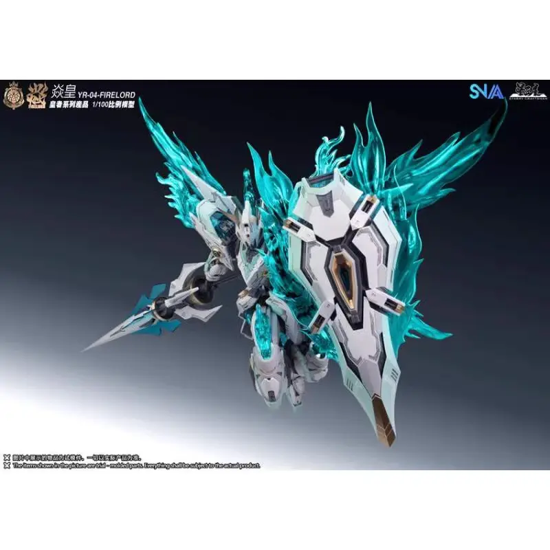 SNAA Emperor Series FPAA 1/100 Cangyan Soul Fire Lord YR-04 Figures Assembled Model Toy Collection Gift