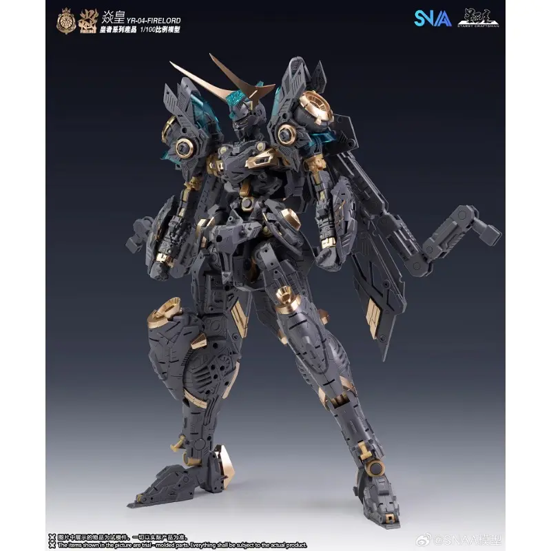SNAA Emperor Series FPAA 1/100 Cangyan Soul Fire Lord YR-04 Figures Assembled Model Toy Collection Gift