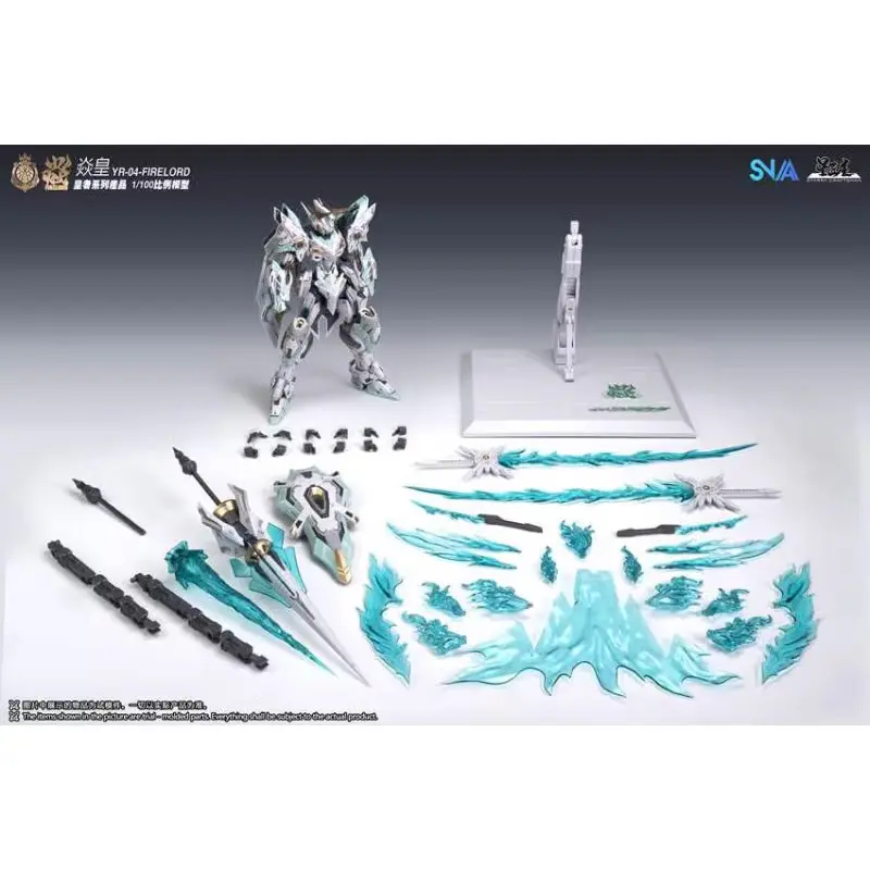 SNAA Emperor Series FPAA 1/100 Cangyan Soul Fire Lord YR-04 Figures Assembled Model Toy Collection Gift