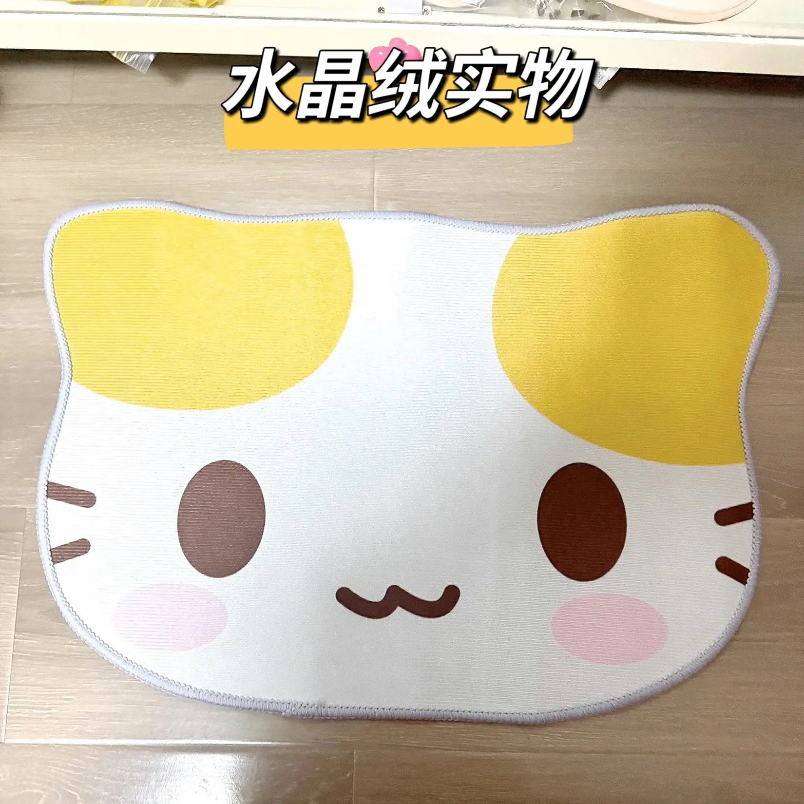 Masyumaro Kawaii Fluffy Cat Carpet Special-Shaped Cashmere-Like Cute Door Floor Mats Home Decor Custom birthday Gift Rug