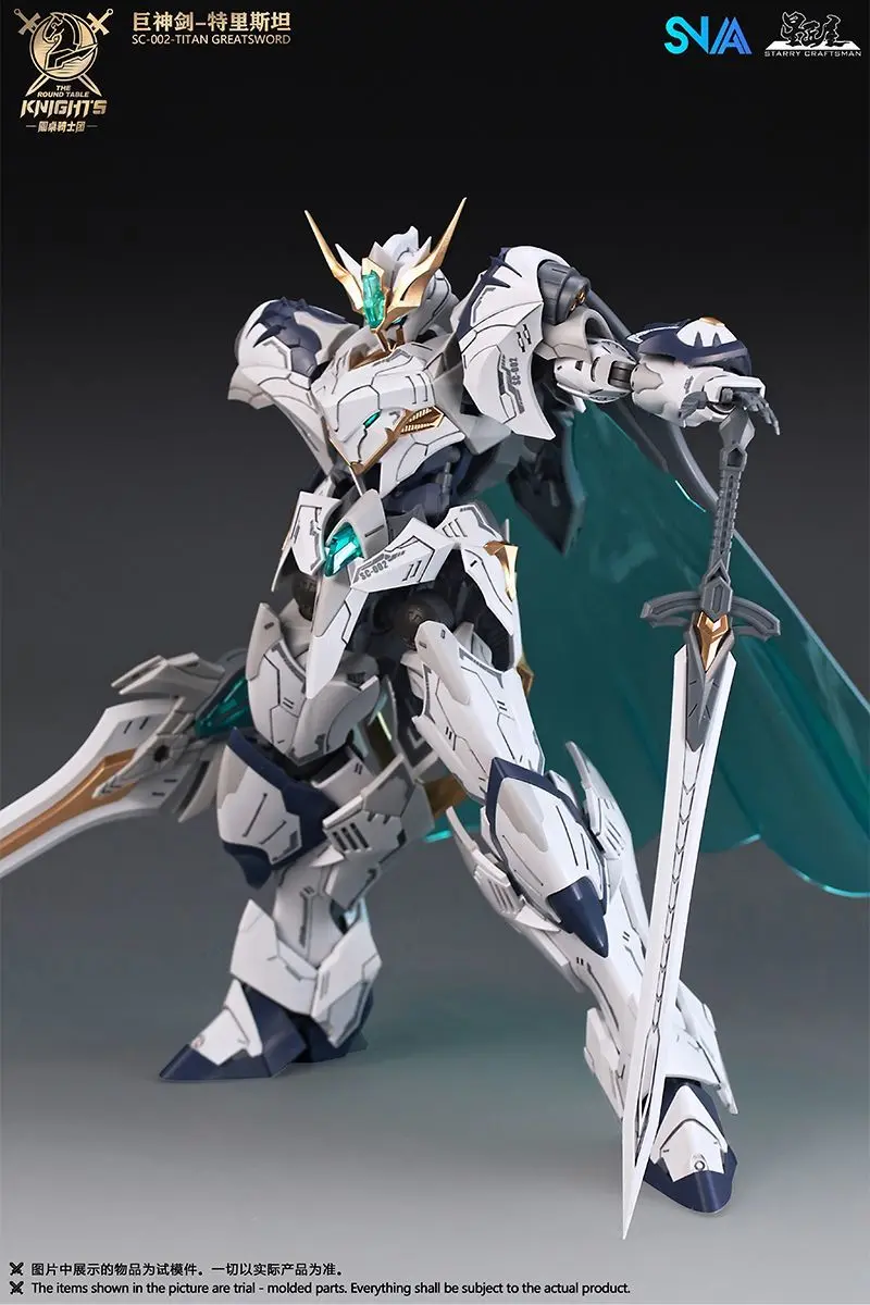 NEW Original SNAA HG 1/144 SC-002  TITAN GREATSWORD TRISTAN Model The Round Table Knights Figurine Model Pvc Statue Toys Gifts