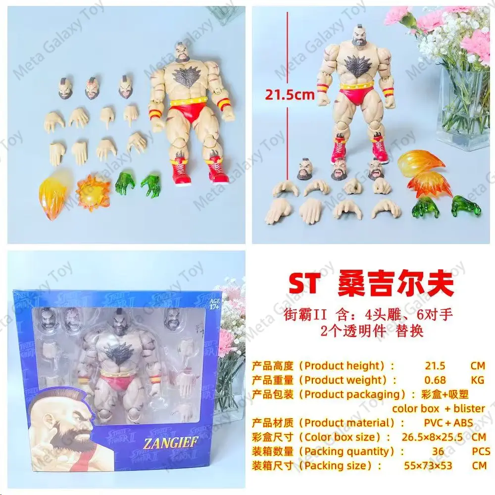 Storm Toys 1/12 ZANGIEF Street Fighter 2 Series  Action Figure Full Set 6" Figurine Collection Movable Model Custom Toys Gifts