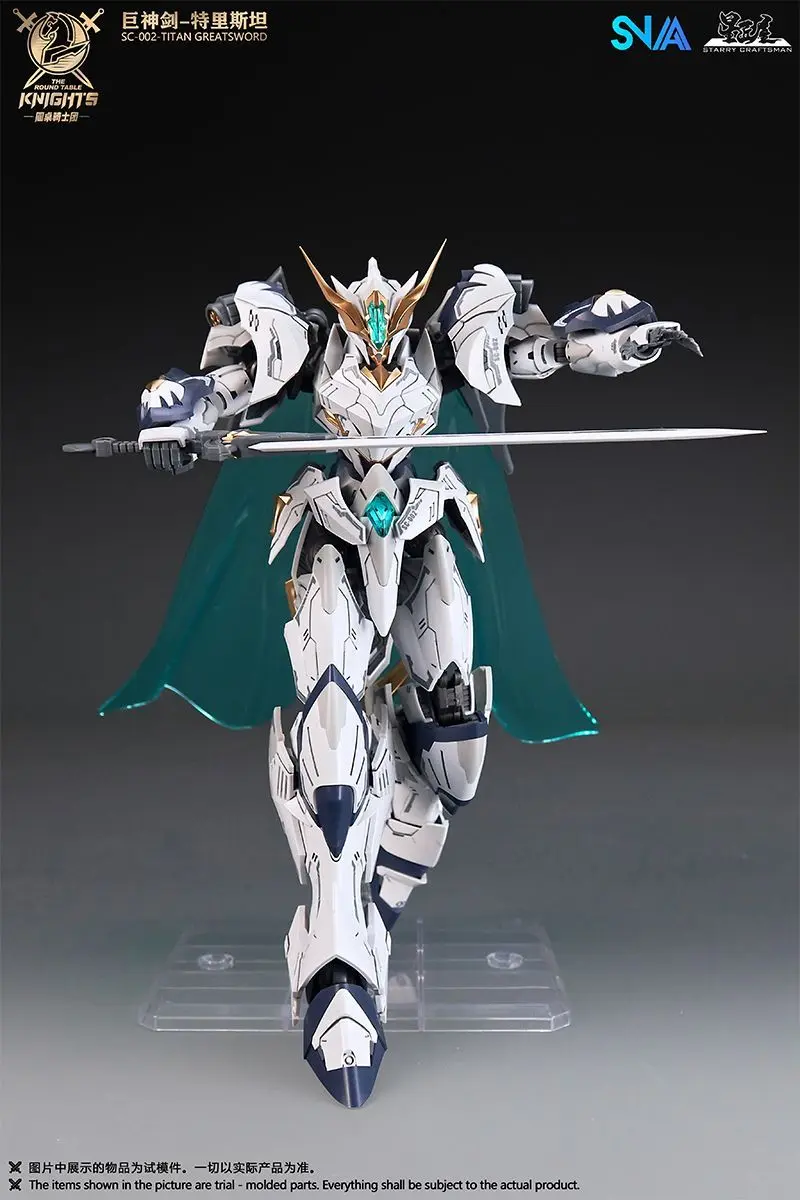 NEW Original SNAA HG 1/144 SC-002  TITAN GREATSWORD TRISTAN Model The Round Table Knights Figurine Model Pvc Statue Toys Gifts