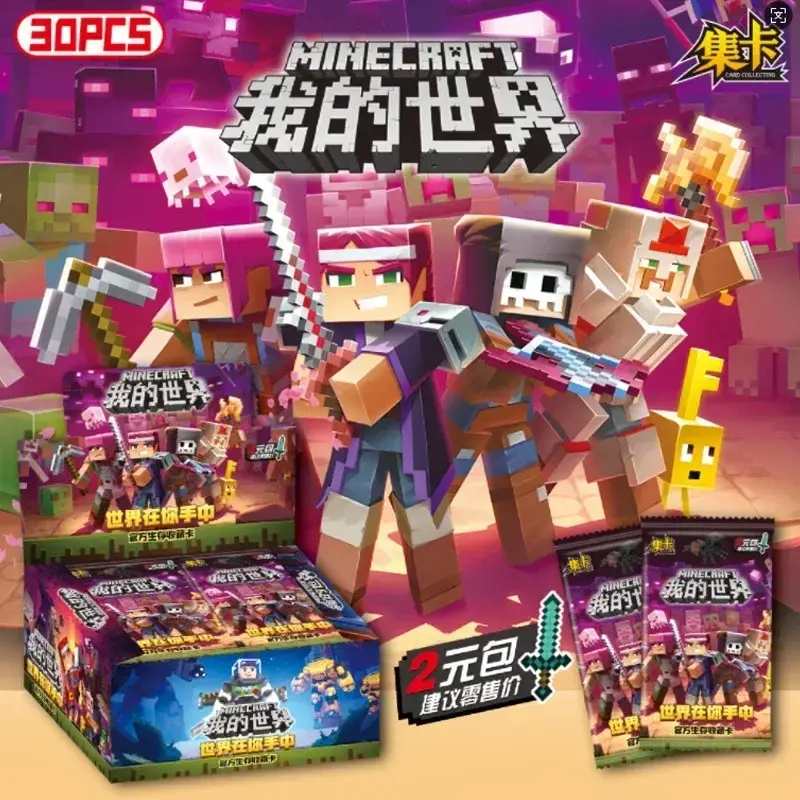 Minecraft Card The World Is in Your Hands Adventure and Footprints Mario Game Peripheral Anime Collection Card Kids Toys Gift