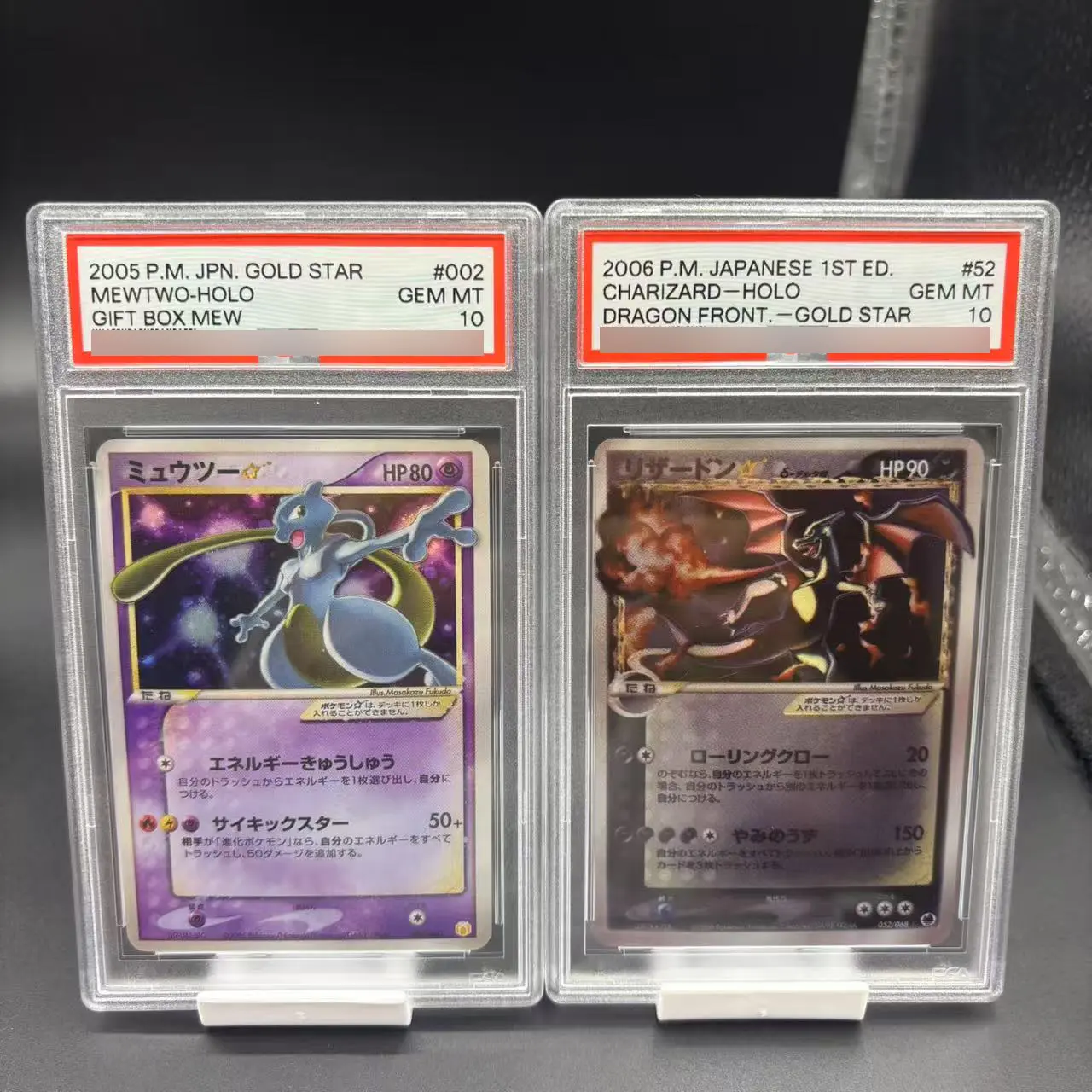 PTCG Mew Gyarados Charizard Mewtwo 10Points Rating Card Diy Self Made Copy Version Game Anime Collection Cards Gift Toy