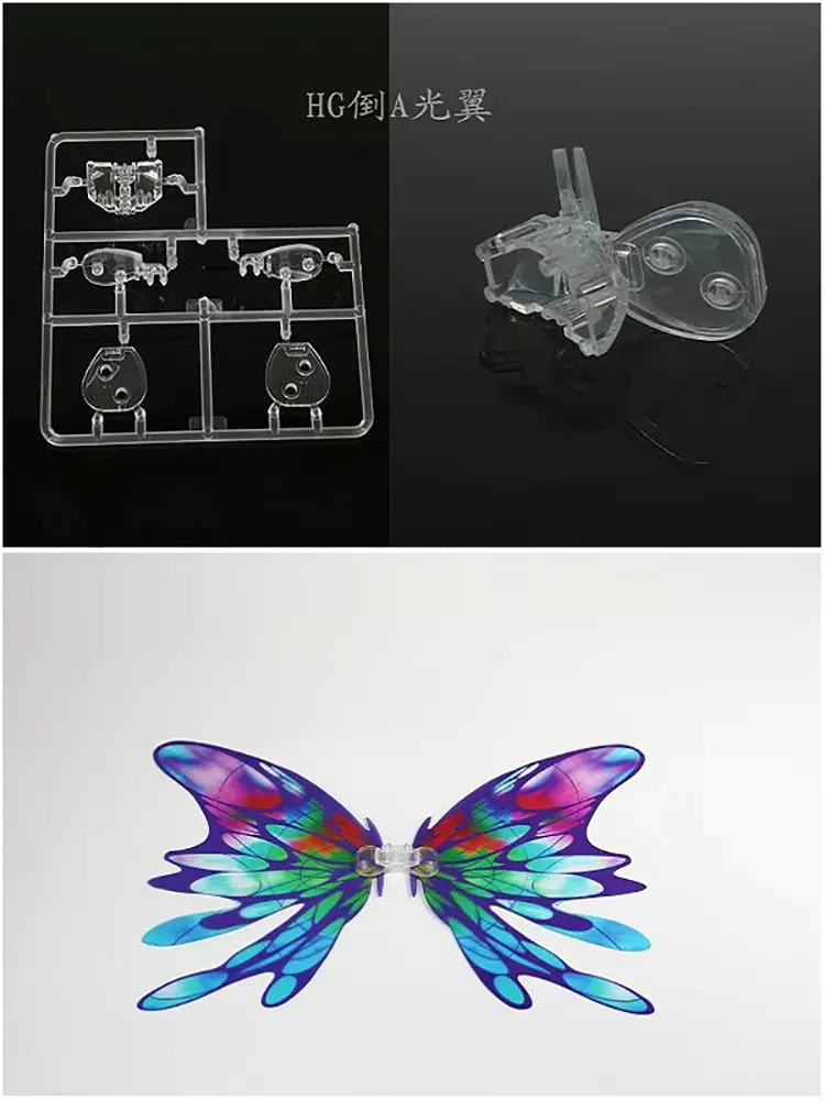 Hg 1:144 Turn Inverted Wings Of Light Moonlight Butterfly Special Effect Ornament Action Figure Display Bracket Toy For Boys