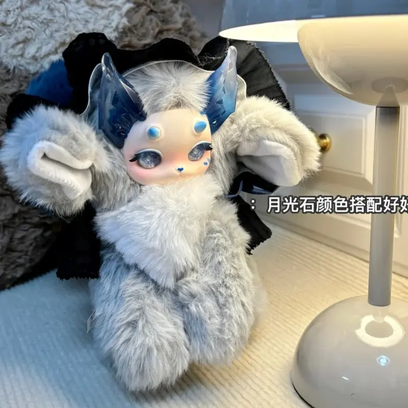 Tutulong 3-in-1 Cat Dragon Fantasy Toy Set Colorful Crystal Series Blind Box Trendy Handheld Rabbit Dragon Doll Surprise Gift