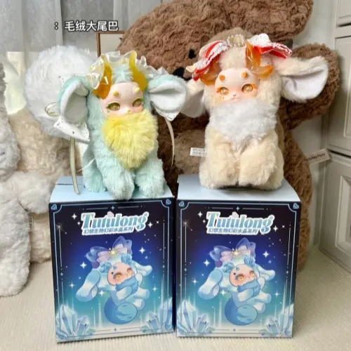Tutulong 3-in-1 Cat Dragon Fantasy Toy Set Colorful Crystal Series Blind Box Trendy Handheld Rabbit Dragon Doll Surprise Gift